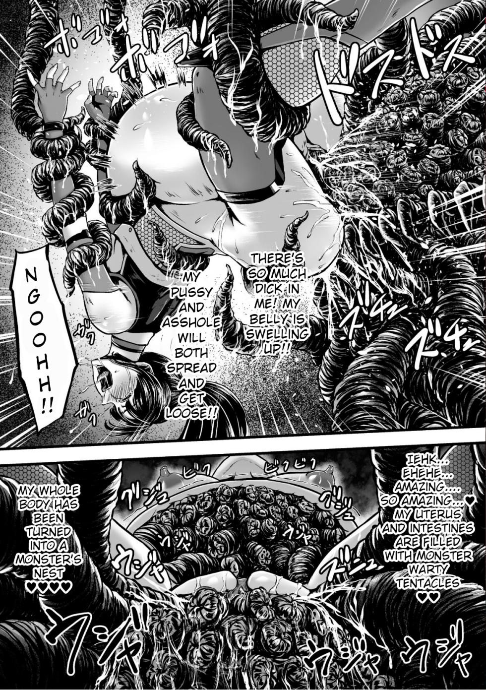 [1bit(Yuyu)] Kangoku Tentacle Battleship Episode 1 [English] [Uncensored] [Digital] - Page 30