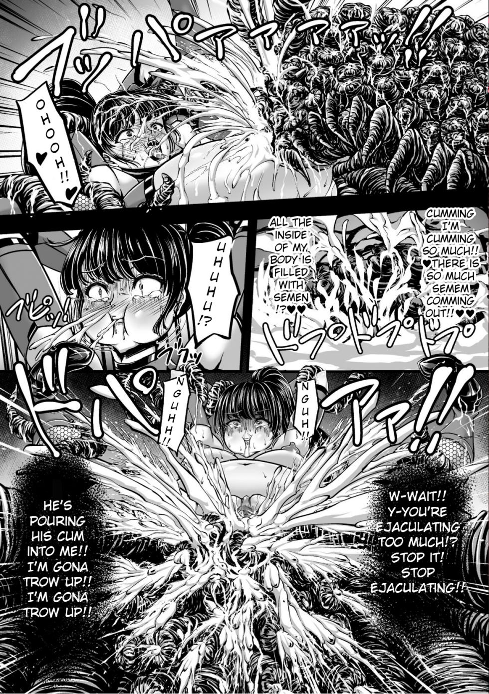 [1bit(Yuyu)] Kangoku Tentacle Battleship Episode 1 [English] [Uncensored] [Digital] - Page 32