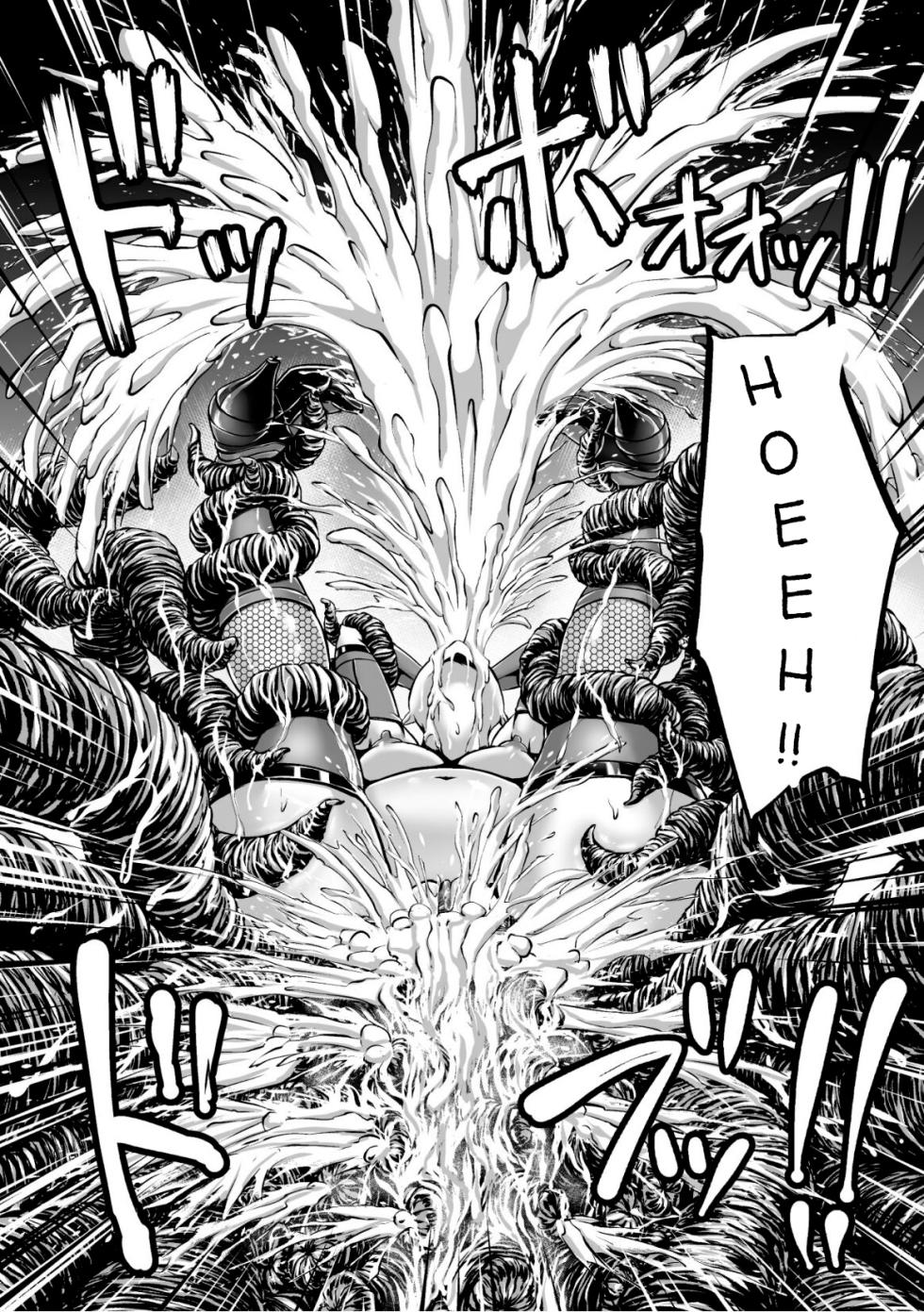 [1bit(Yuyu)] Kangoku Tentacle Battleship Episode 1 [English] [Uncensored] [Digital] - Page 33