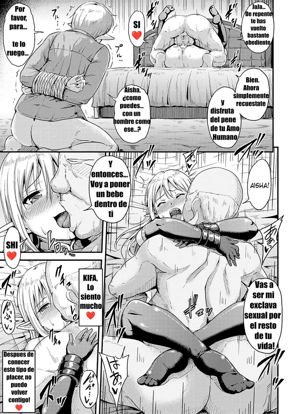 [Yayo] Kangoku no Tate ~Harami Ochiru Elf~ | House of Captive Pleasure ~Impregnating A Fallen Elf~ (2D Comic Magazine Tanetsuke Press de Zettai Ninshin! Vol. 2) [Spanish] [KINGBAK] [Digital] - Page 17