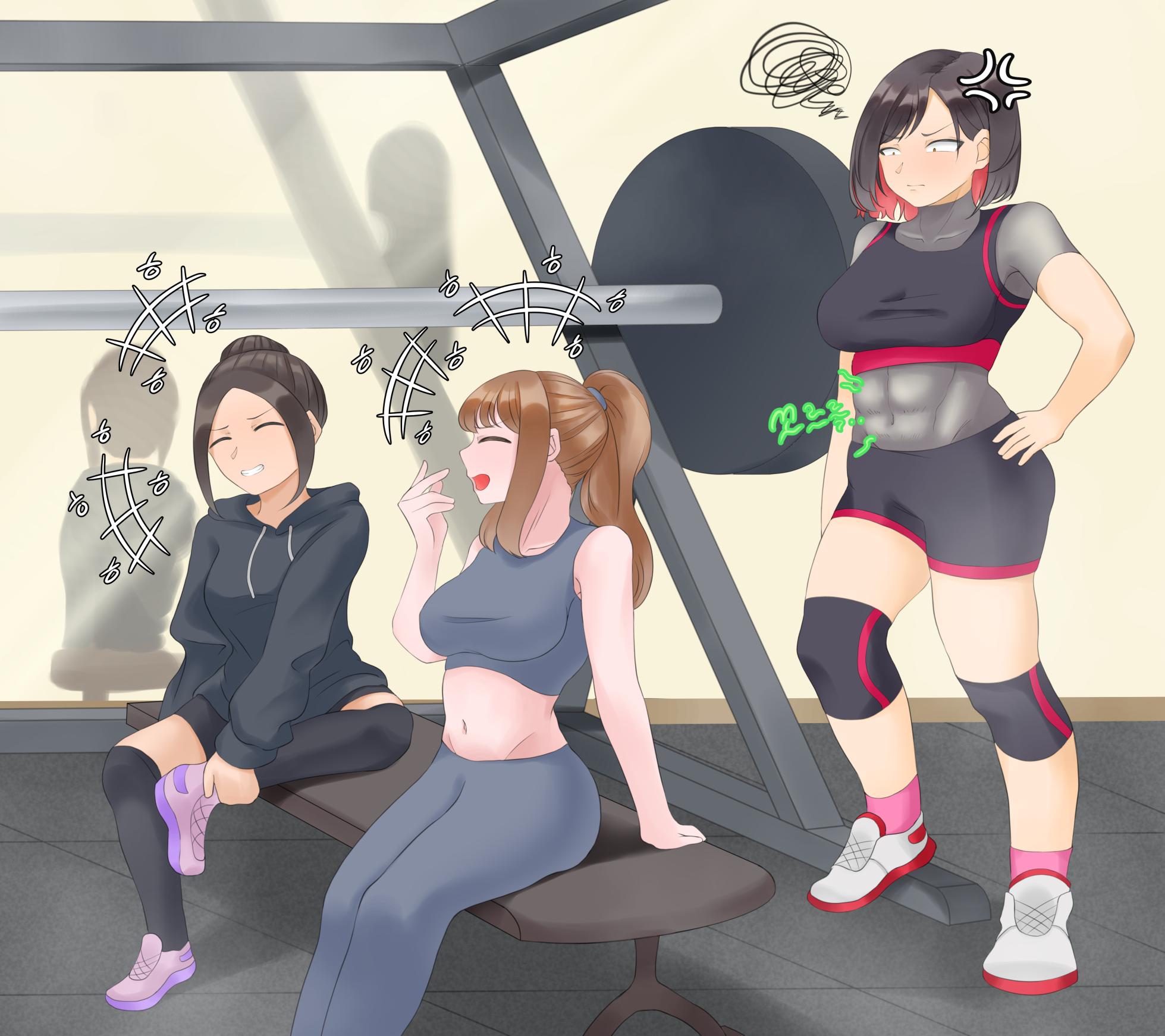 [Drao] 헬스장 - 백스쿼트 - Page 11