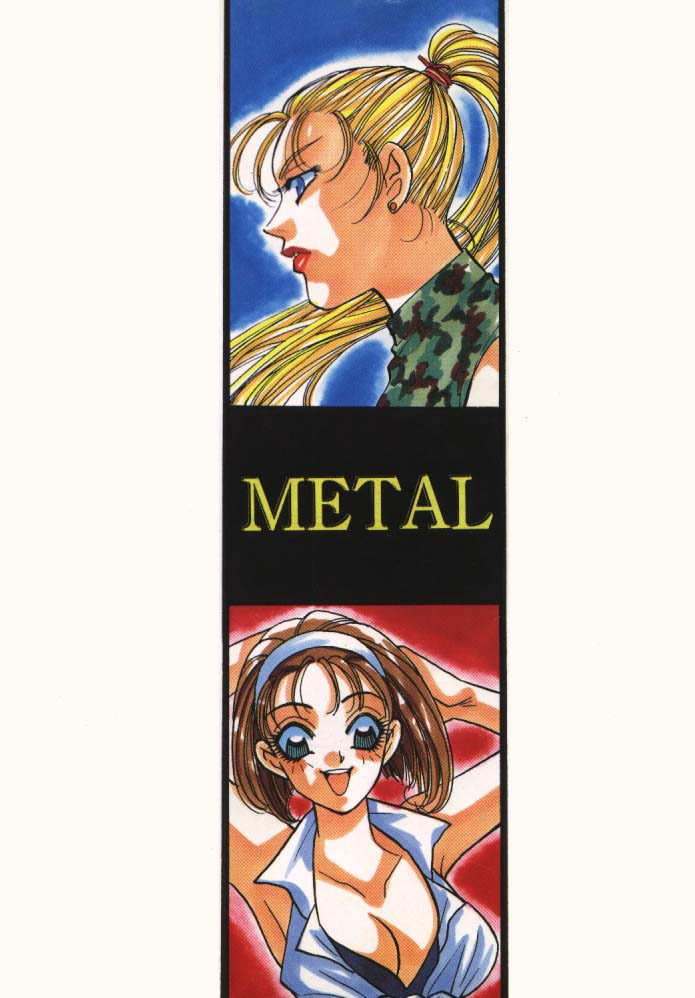 [METAL (Sengoku-kun, Mizuno Takeshi)] Jigoku no Sister / Dame 120% Maxima (Tekken, Asuka 120%) - Page 30