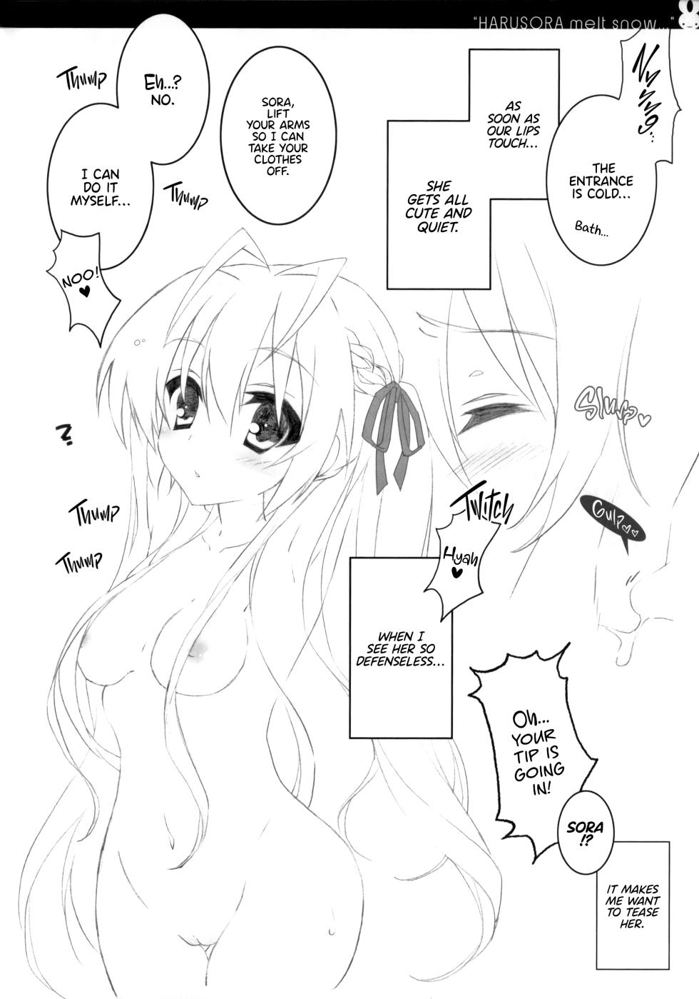 (C81) [8%milk. (Utase Yui)] Sora ori snowin'! (Yosuga no Sora) [English] [TRJR] [Decensored] - Page 6