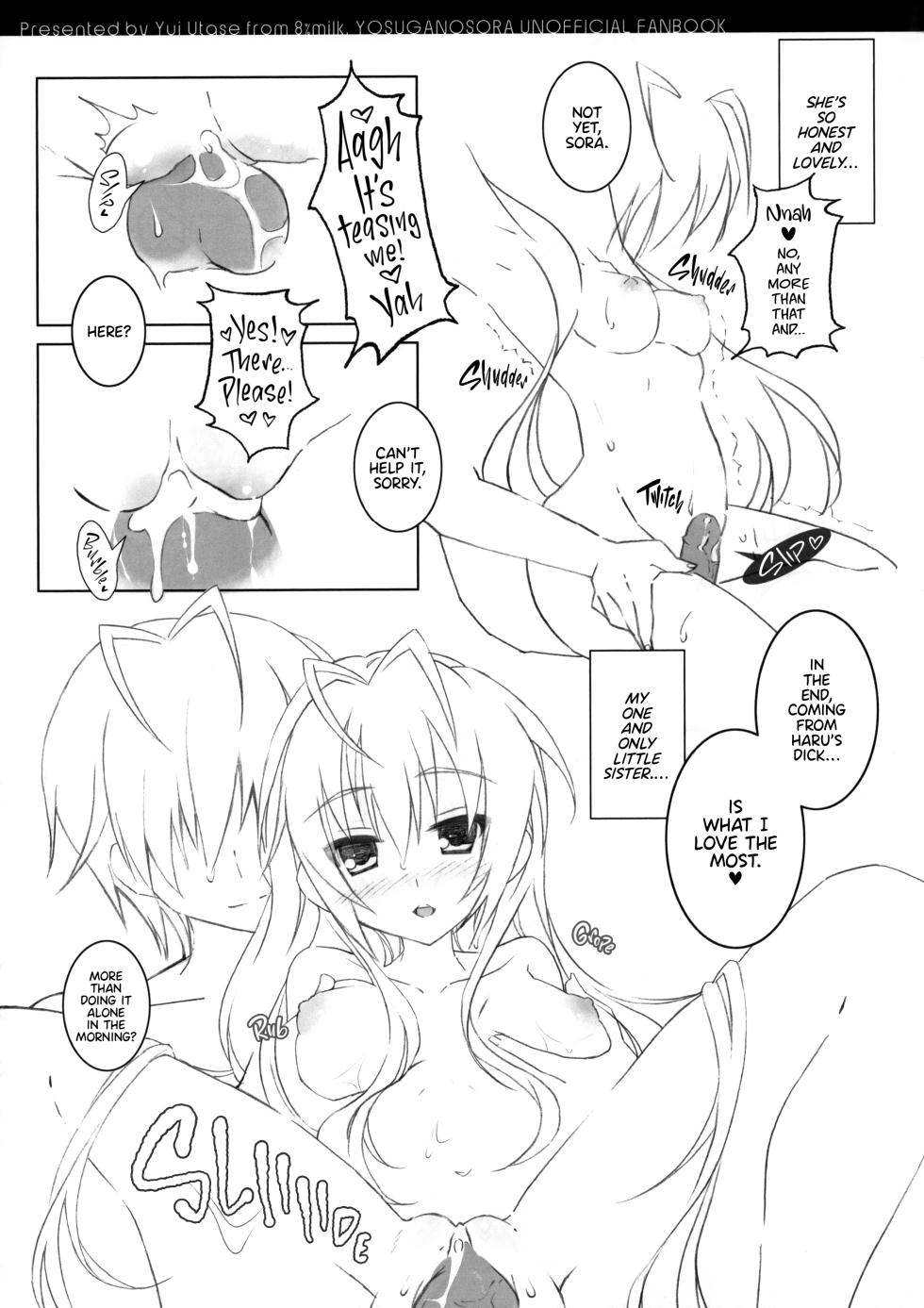 (C81) [8%milk. (Utase Yui)] Sora ori snowin'! (Yosuga no Sora) [English] [TRJR] [Decensored] - Page 7