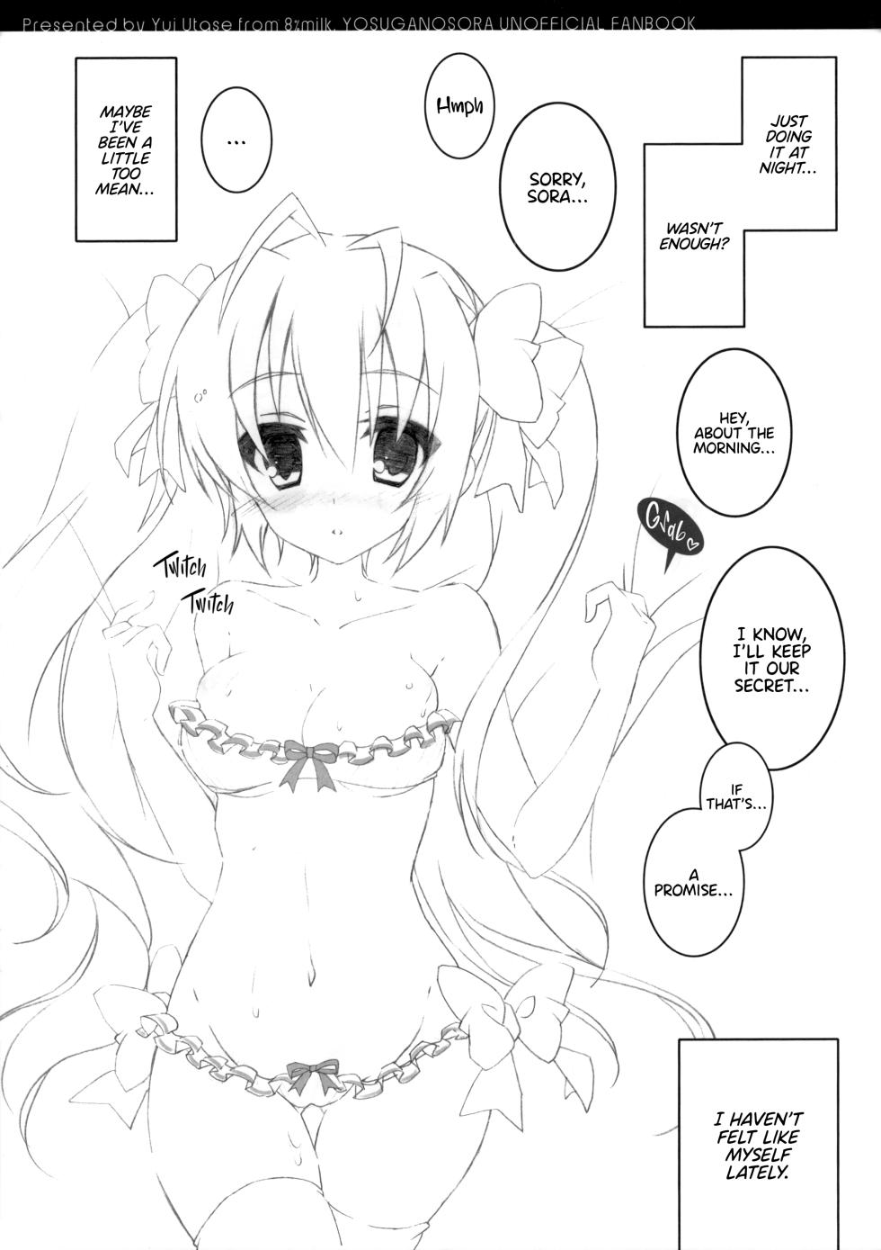 (C81) [8%milk. (Utase Yui)] Sora ori snowin'! (Yosuga no Sora) [English] [TRJR] [Decensored] - Page 9