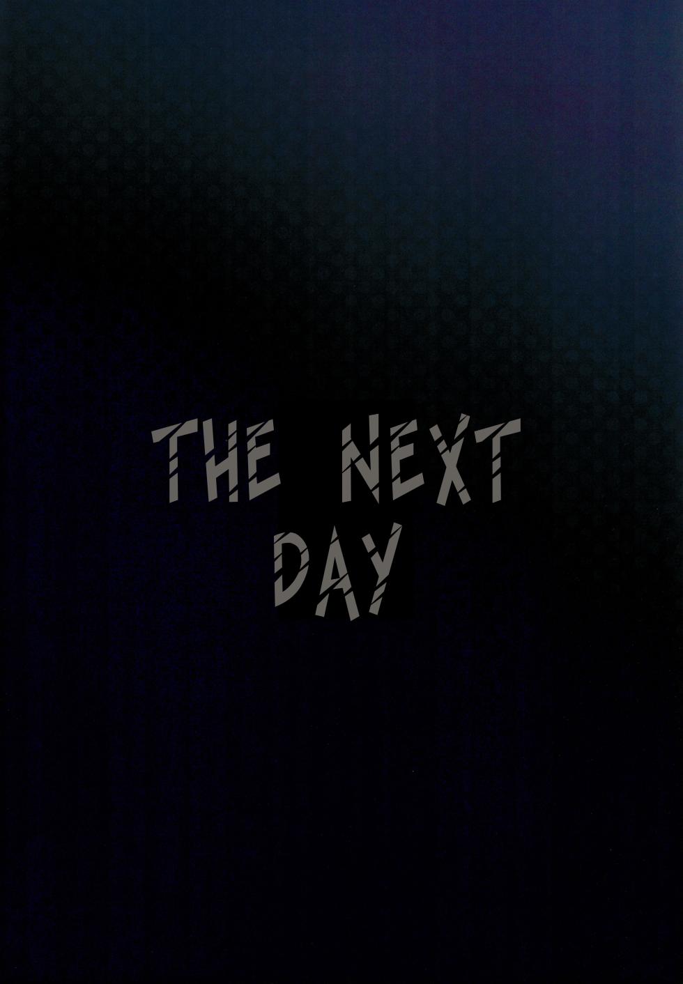 (C101) [Avalanche EX (Abarai)] Mami-san dake Haete nai Series [(Puella Magi Madoka Magica) [English] - Page 13