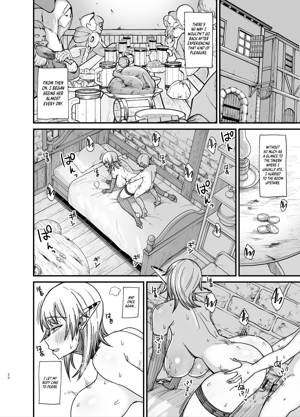[Kireinabuta (Butachang)] Isekai no Onna-tachi 7.0 | The Girls from Another World 7.0 [English] [RedLantern] [Digital] - Page 21