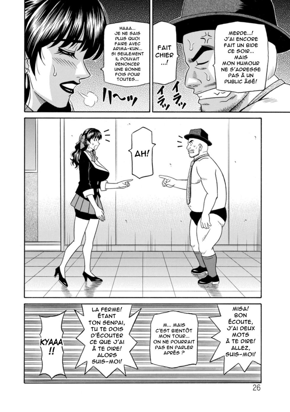 [Ozaki Akira] Magician to H na Deshi - The magician and her lewd apprentice Ch.1-5 [French] [Anatoh] [Digital] - Page 26