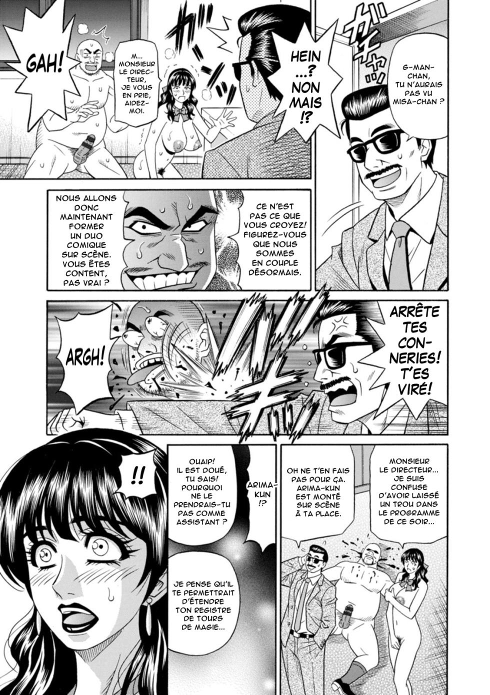 [Ozaki Akira] Magician to H na Deshi - The magician and her lewd apprentice Ch.1-5 [French] [Anatoh] [Digital] - Page 39