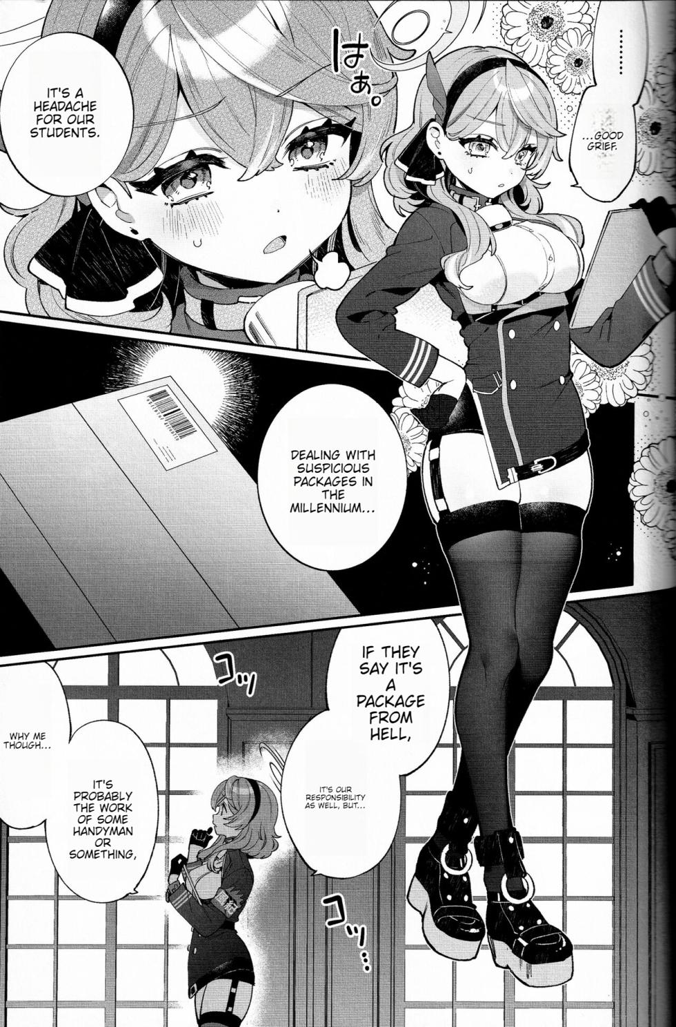 (C103) [Clochette (Sakura Yuki)] Konpou Shoujo Ako - Packaging Girl Series - Ako (Blue Archive) [English] - Page 2