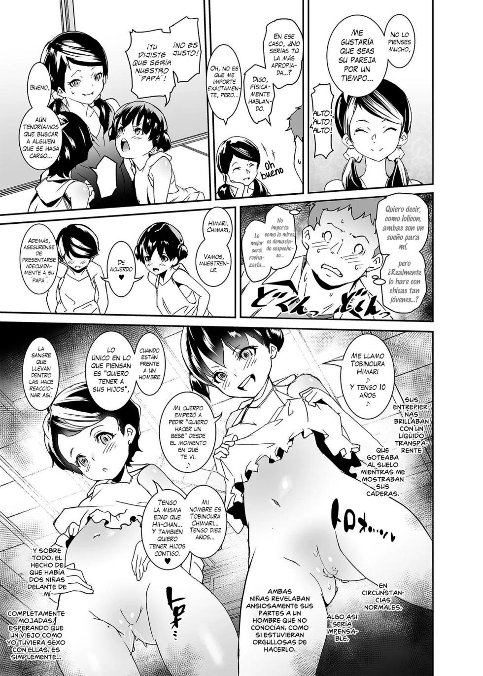 [Tengusa (tokorot)] Watashi-tachi Kozukuri Suru Tame ni Umarete Kimashita [Spanish] [Shake de Frutas] [Decensored] [Digital] - Page 6