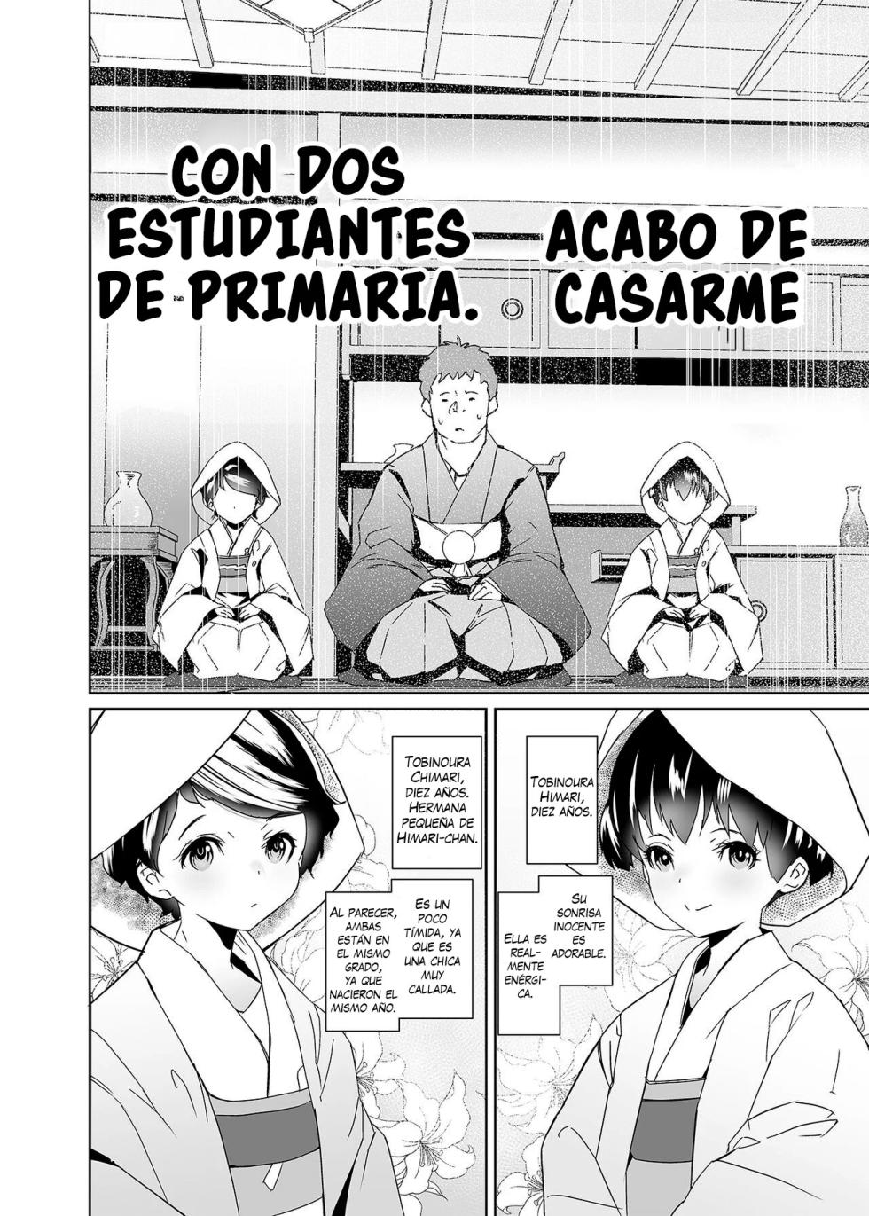 [Tengusa (tokorot)] Watashi-tachi Kozukuri Suru Tame ni Umarete Kimashita [Spanish] [Shake de Frutas] [Decensored] [Digital] - Page 7