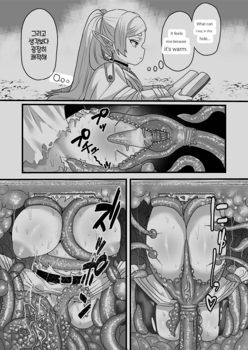 [Sei no mamono (Sema)] Frieren to Kankaku Shadan Ana (Sousou no Frieren) [English] [MTL] - Page 7