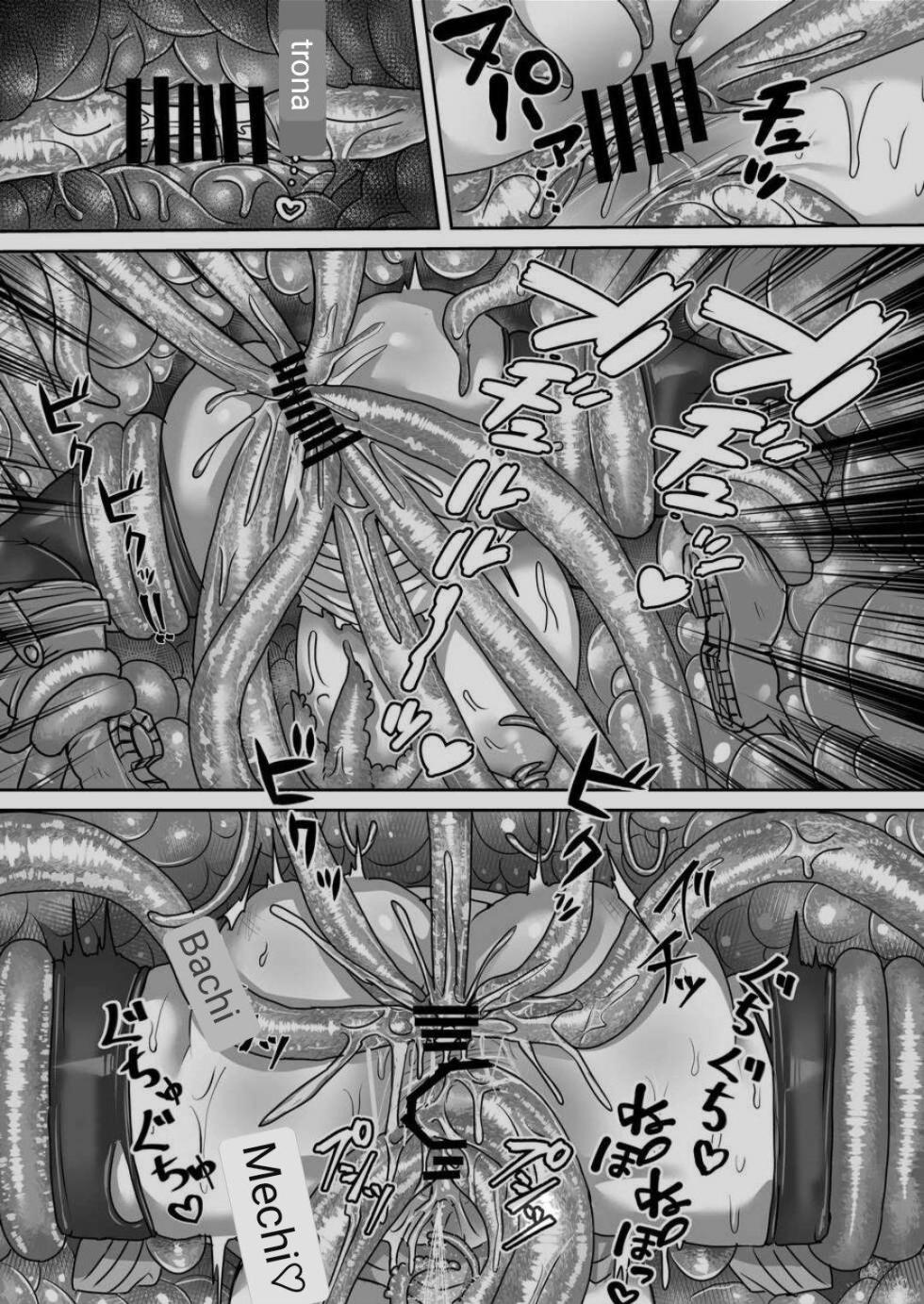 [Sei no mamono (Sema)] Frieren to Kankaku Shadan Ana (Sousou no Frieren) [English] [MTL] - Page 11