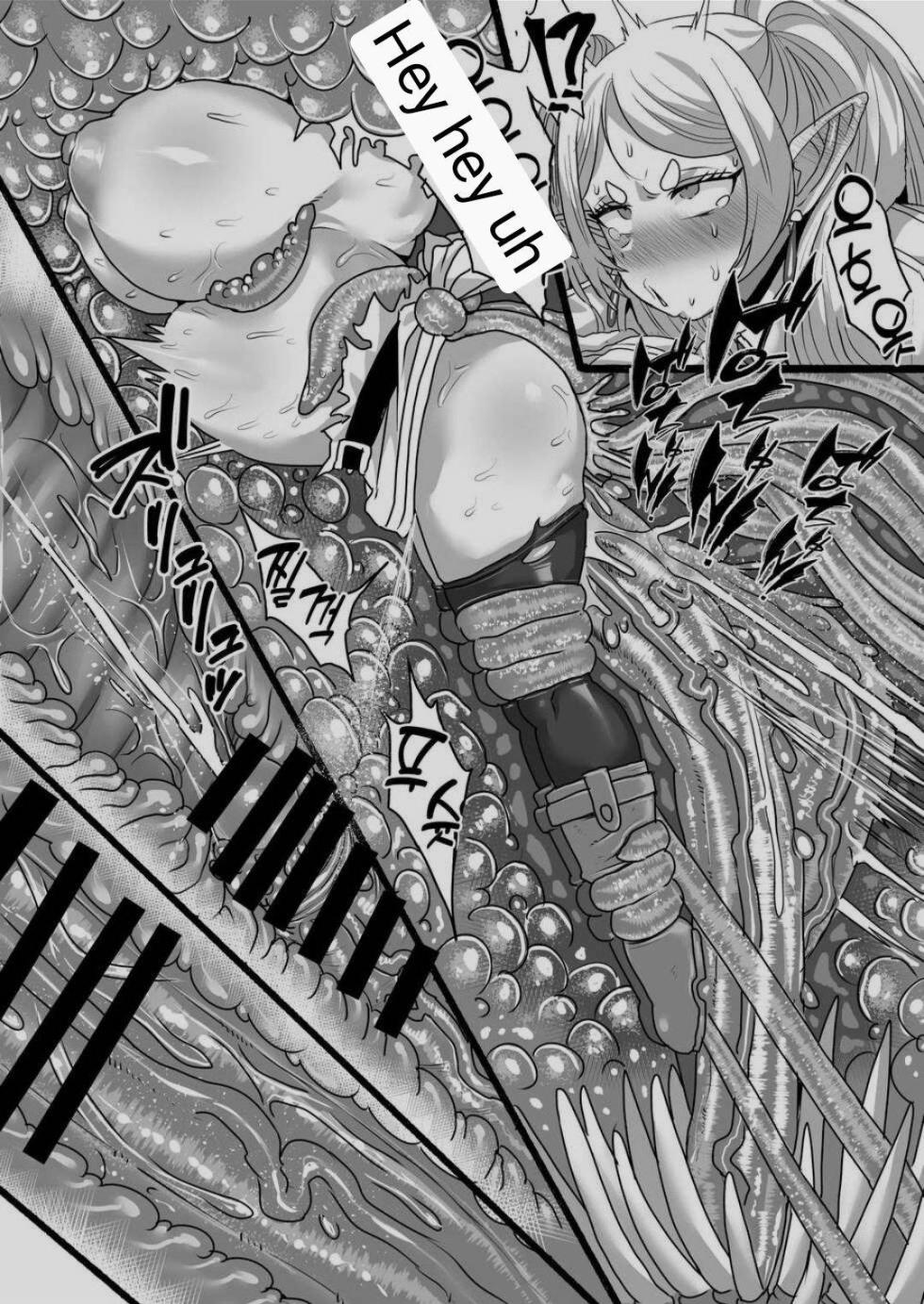 [Sei no mamono (Sema)] Frieren to Kankaku Shadan Ana (Sousou no Frieren) [English] [MTL] - Page 14