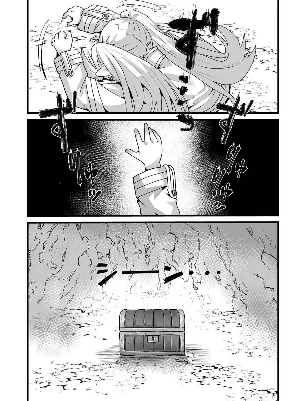 [Sei no mamono (Sema)] Frieren to Kankaku Shadan Ana (Sousou no Frieren) [English] [MTL] - Page 31