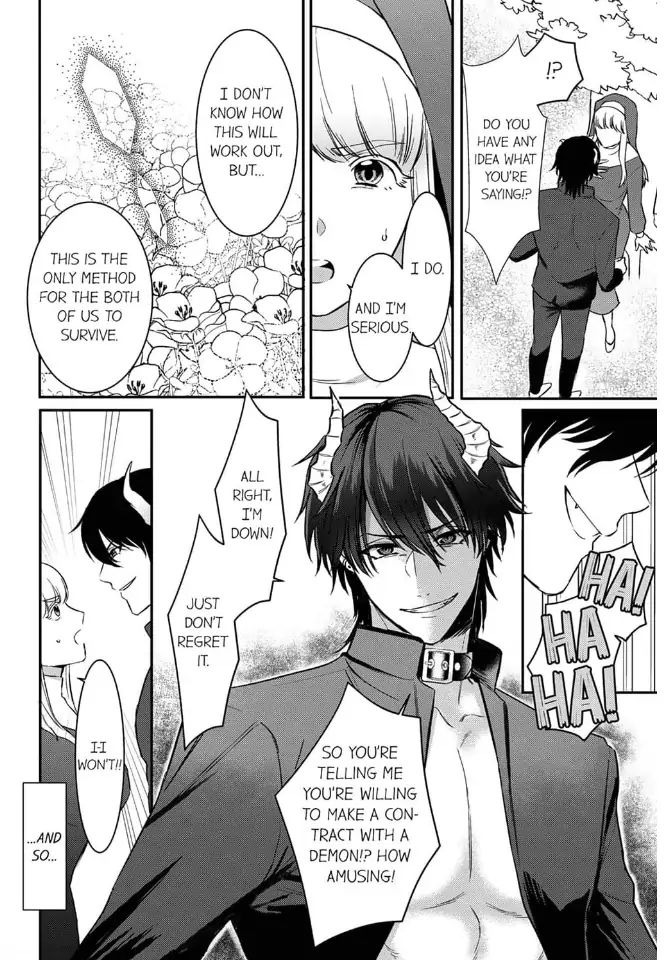 [Inuta Kanco] Tenseisaki de wa Mob Akuma to Sex shinai to Ikinokoremasen! 1-6 | Unable to Survive Without Sex With an N.P.C. Demon After Reincarnation 1-6 [English] - Page 17