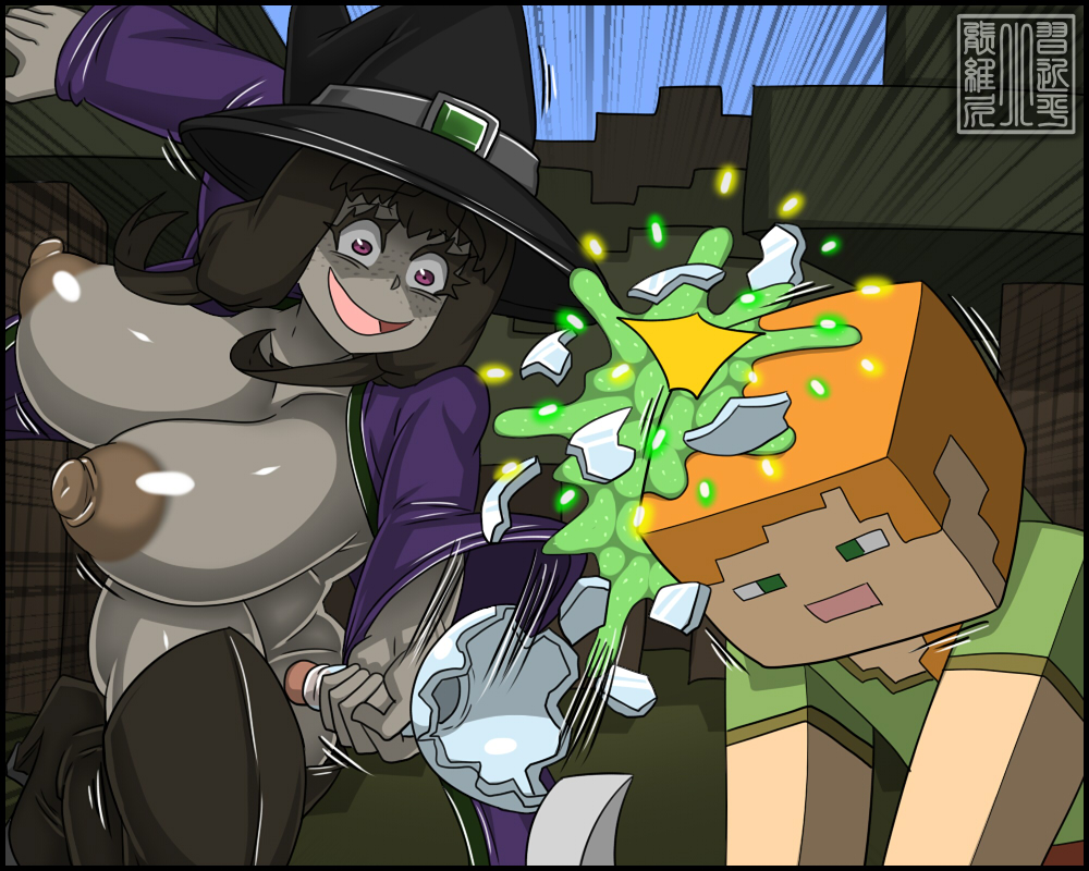 [Dr.BUG]Minecraft - Monster Girl MOD - Page 32