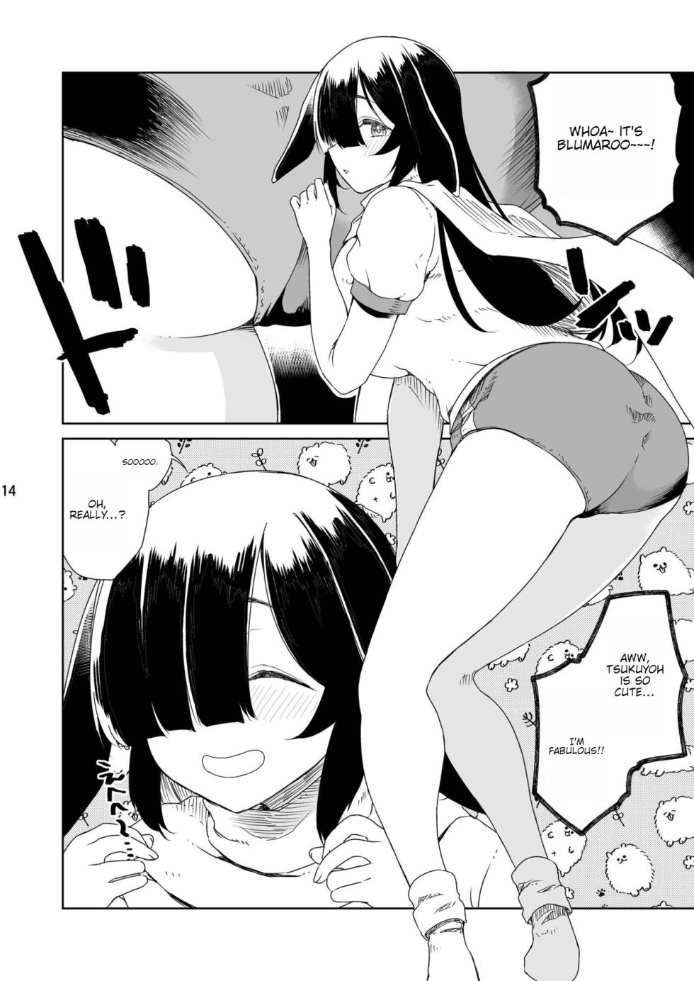 [Vagina Dentata (Hirota Masatane)] NINJUTSU (Blue Archive) [English] [Digital] - Page 15