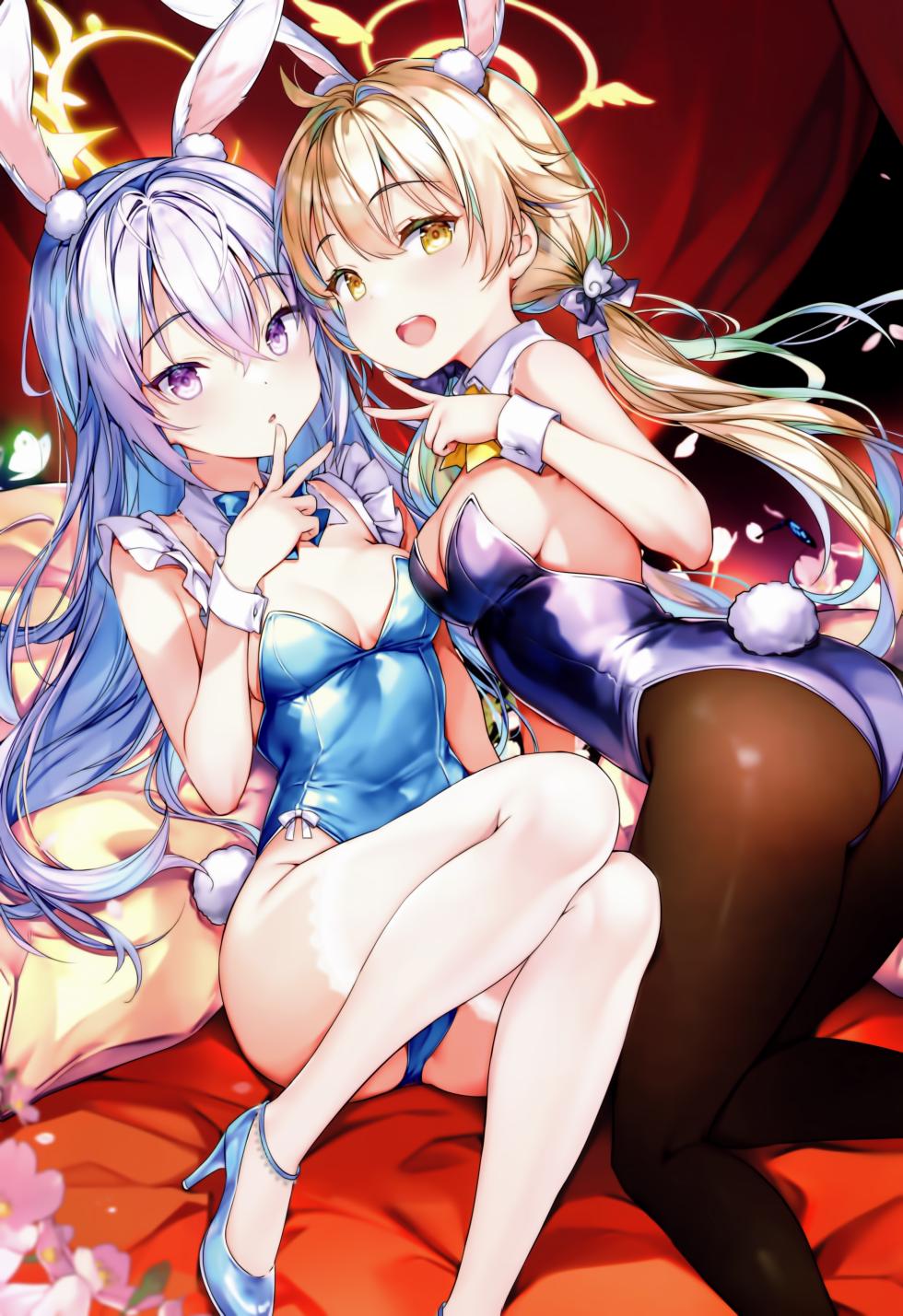 (C103) [Yuukai Kinshi (chiyingzai)] Vulpecula (Blue Archive) - Page 2