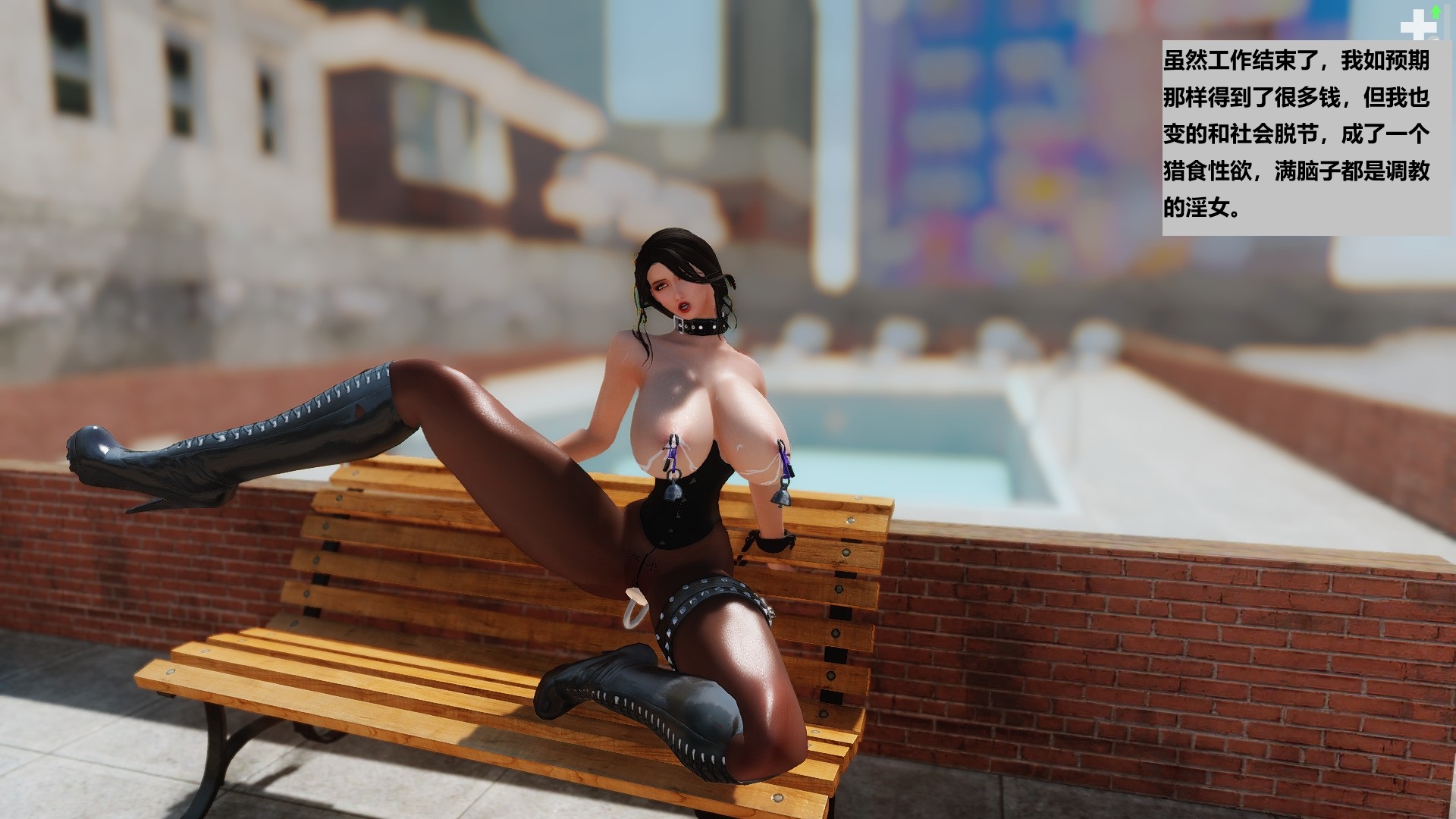 （小说改）母狗猎手 - Page 7