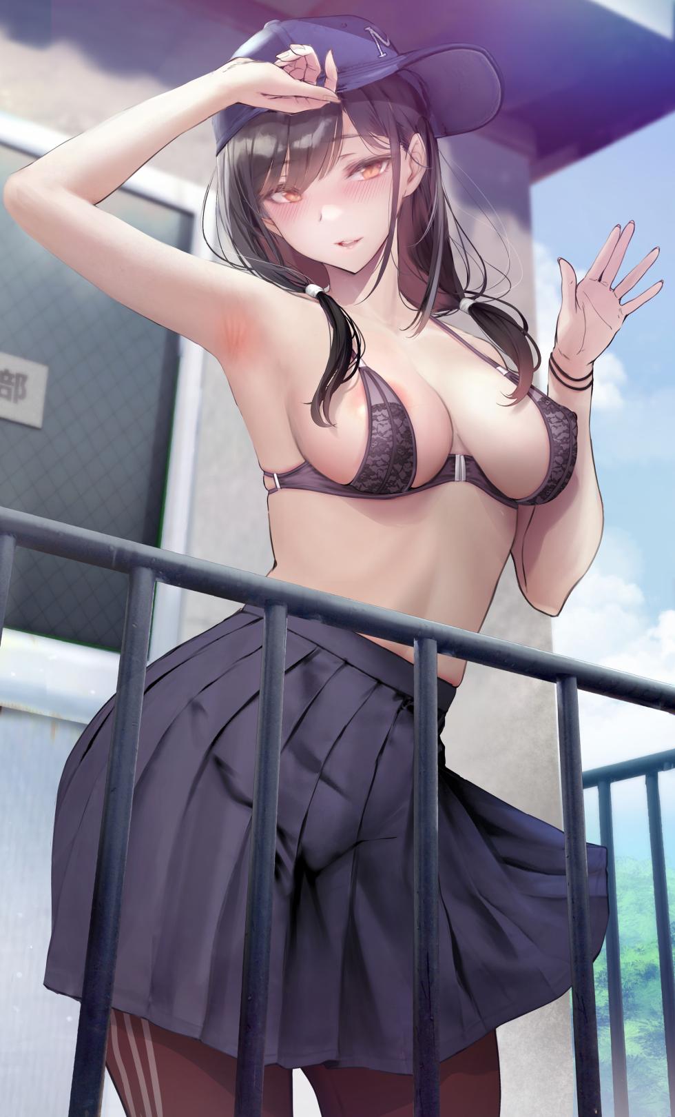 [Gentsuki] Kininaru Danshi ni 〇〇 suru Onnanoko. [Color Ban] [Ongoing] - Page 4