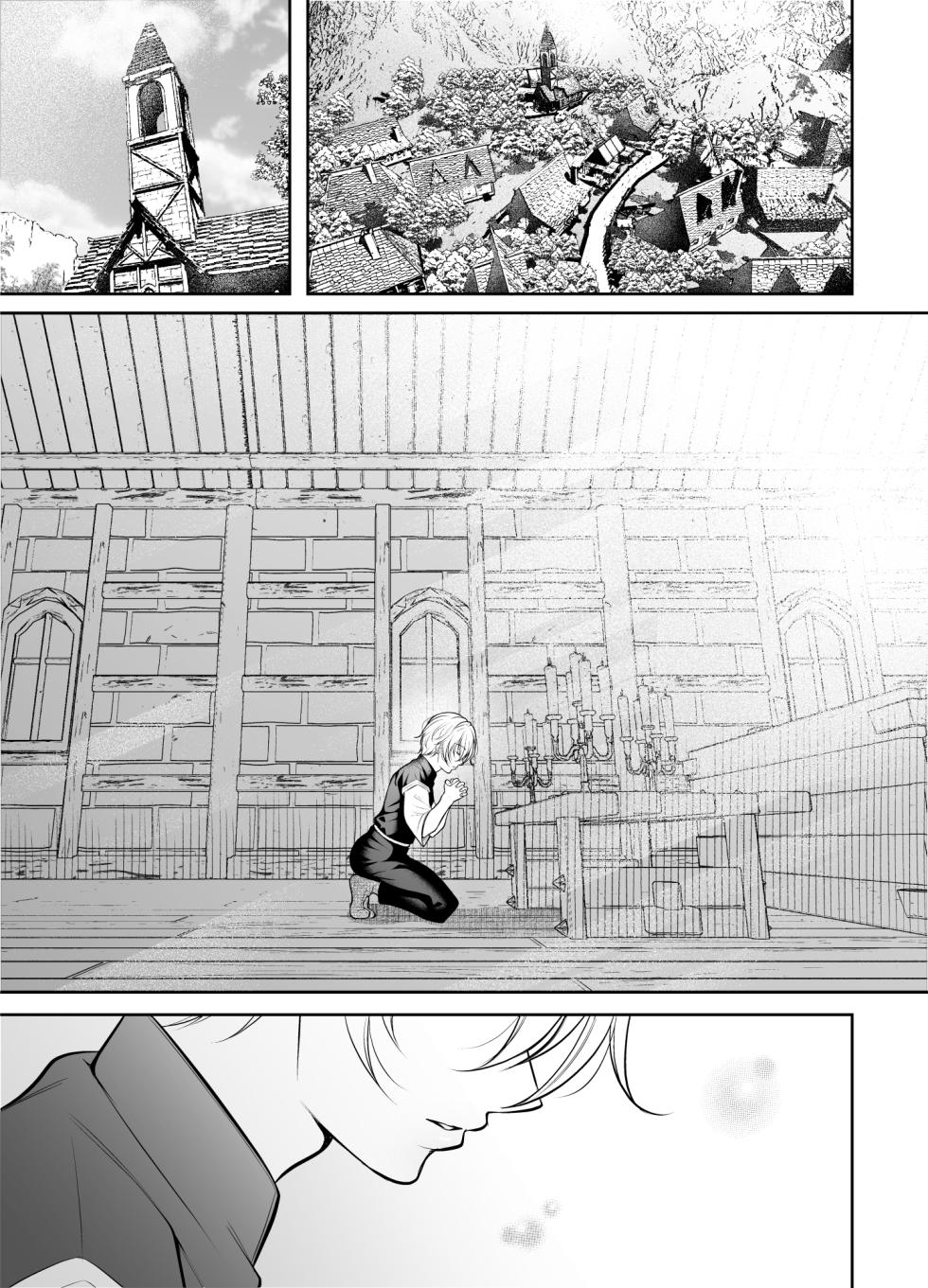 [Chiharu] Shinpu ryoujoku ~ shuuchaku sa rete i ka sa re tsudzuketa yoru ~ [Digital] - Page 2