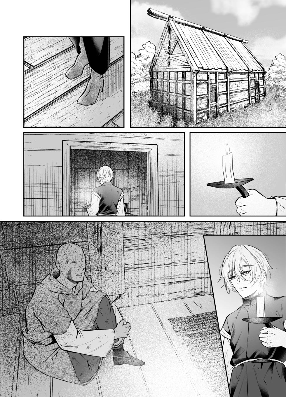 [Chiharu] Shinpu ryoujoku ~ shuuchaku sa rete i ka sa re tsudzuketa yoru ~ [Digital] - Page 9