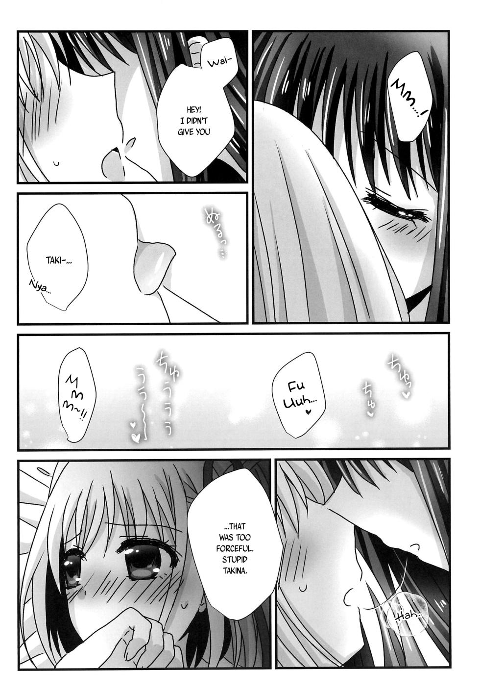(Puniket 46) [AMEIRO (Nanashiki)] Hajimete no Koto | About Firsts (Lycoris Recoil) [English] [/u/ scanlations] - Page 12