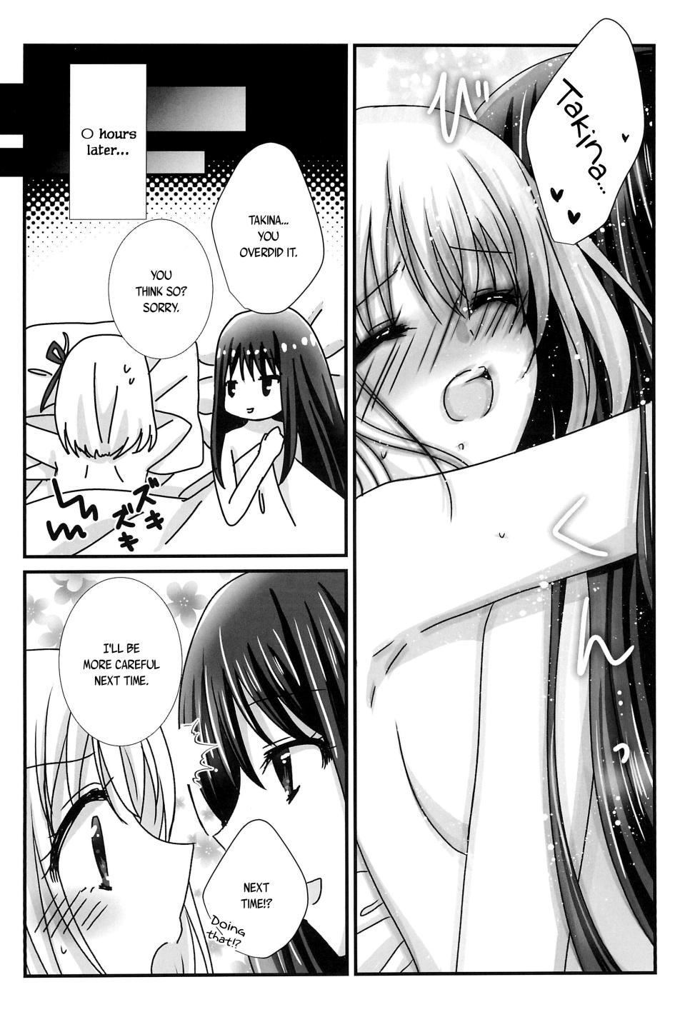(Puniket 46) [AMEIRO (Nanashiki)] Hajimete no Koto | About Firsts (Lycoris Recoil) [English] [/u/ scanlations] - Page 16