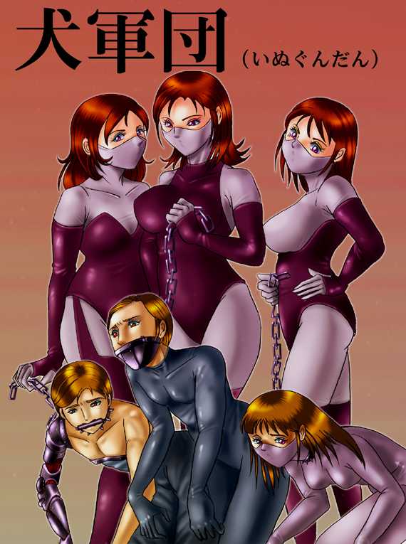 [kisirian] HYS-TERRORIST1 - Page 14