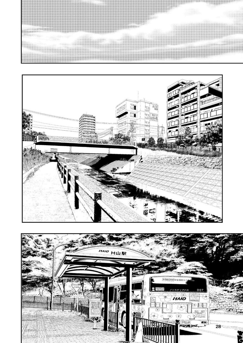 [Takai Yuito] Hadairo no Seishun chapter 4 Kouhen | 肤色青春第四章第二部分 [Chinese] - Page 29