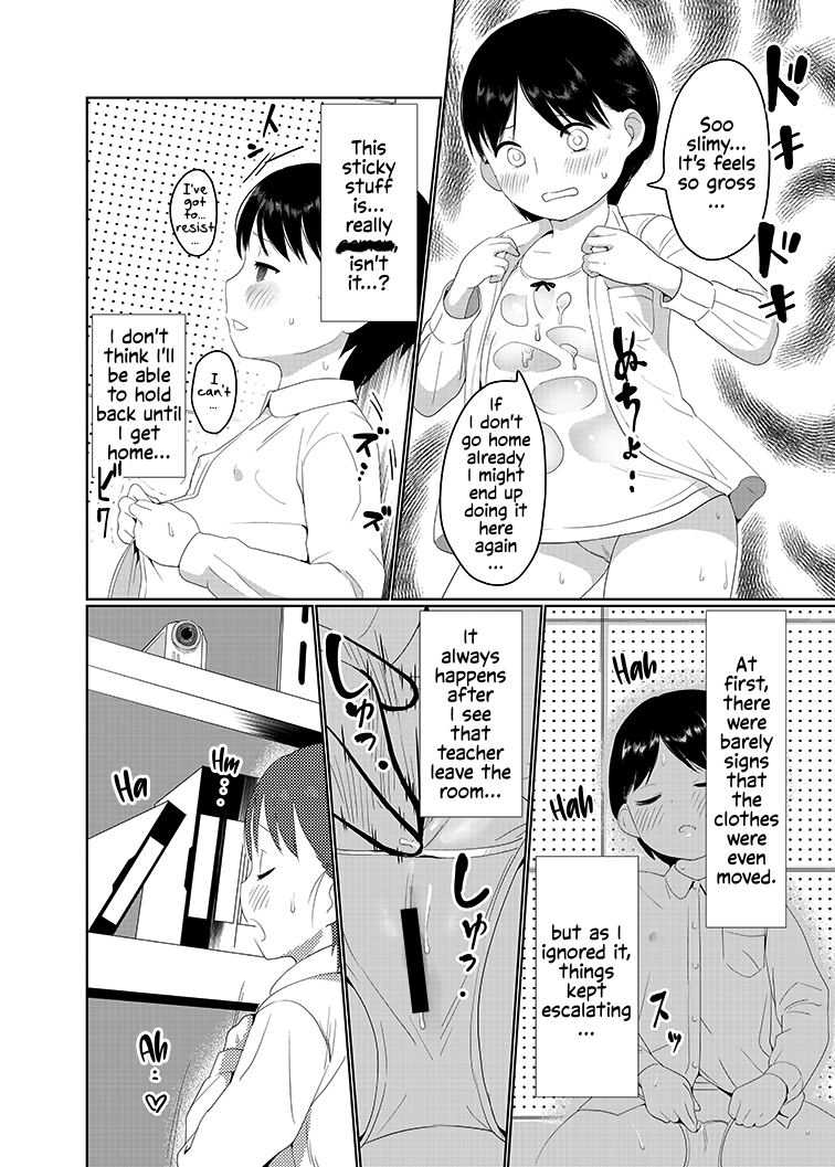 [Wanpaku Shoujo (2=8)] Korashime | Discipline [English] [EHCOVE] - Page 6
