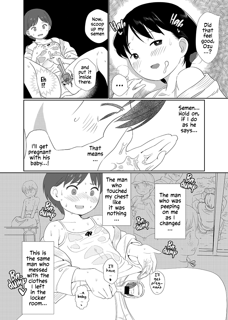 [Wanpaku Shoujo (2=8)] Korashime | Discipline [English] [EHCOVE] - Page 14