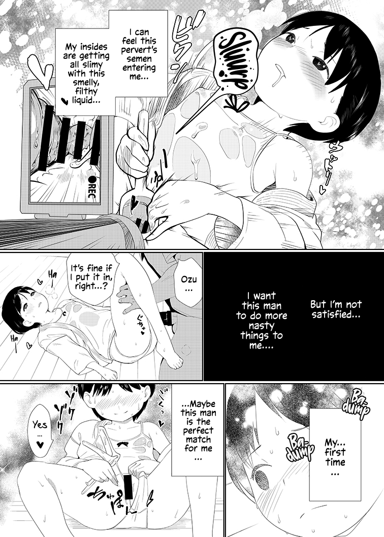 [Wanpaku Shoujo (2=8)] Korashime | Discipline [English] [EHCOVE] - Page 15