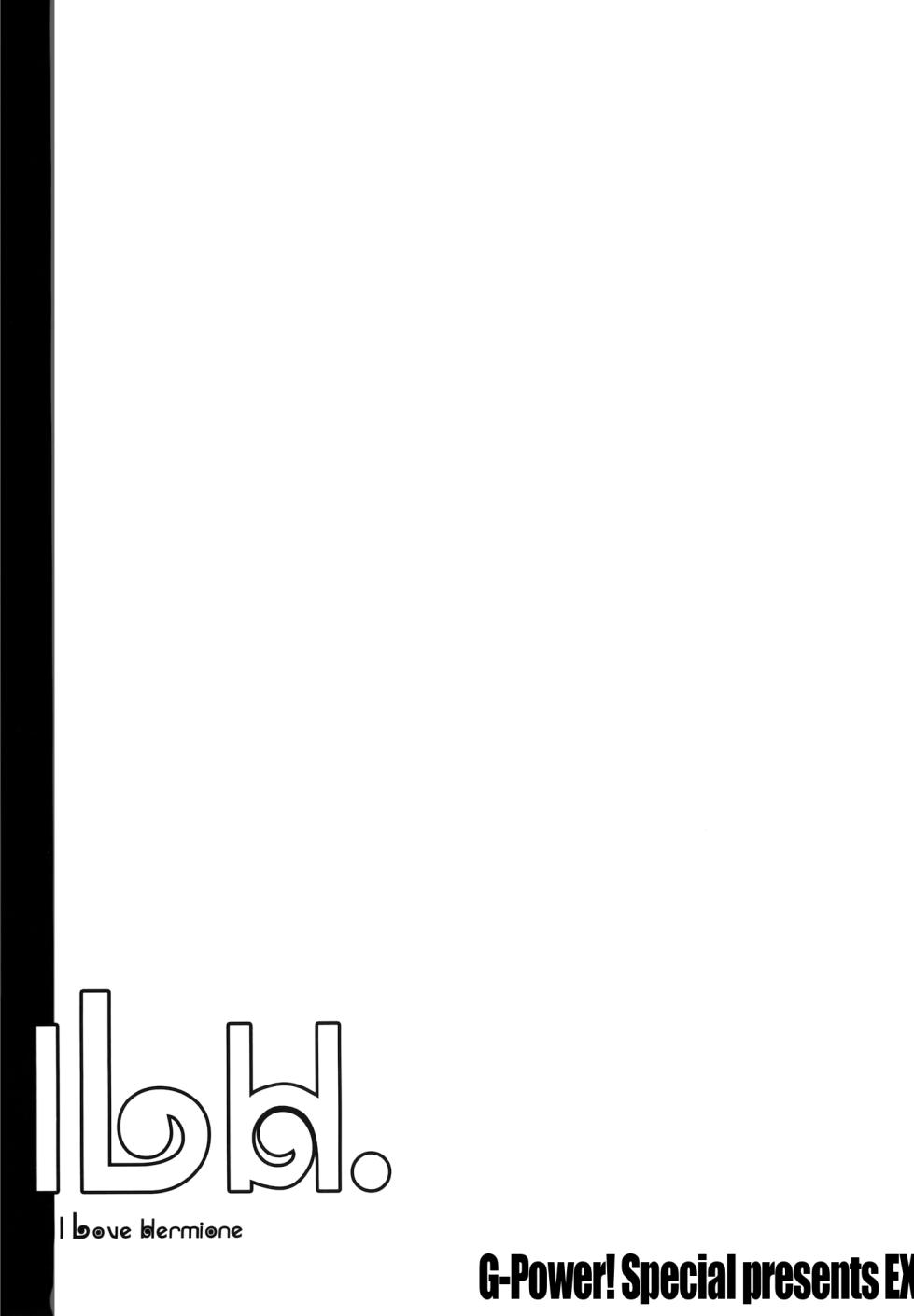 (CR33) [G-Power! (SASAYUKi)] ILH - I Love Hermione (Harry Potter) [English] - Page 20