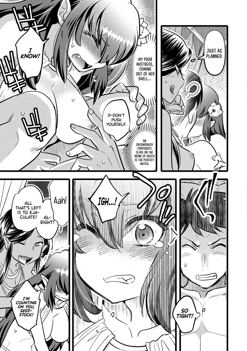 Erosugi Cheat De Isekai Harem♪ Comic Anthology | ; Otherworldly Harem with Extremely Erotic Cheats Comic Anthology (ongoing) - Page 13