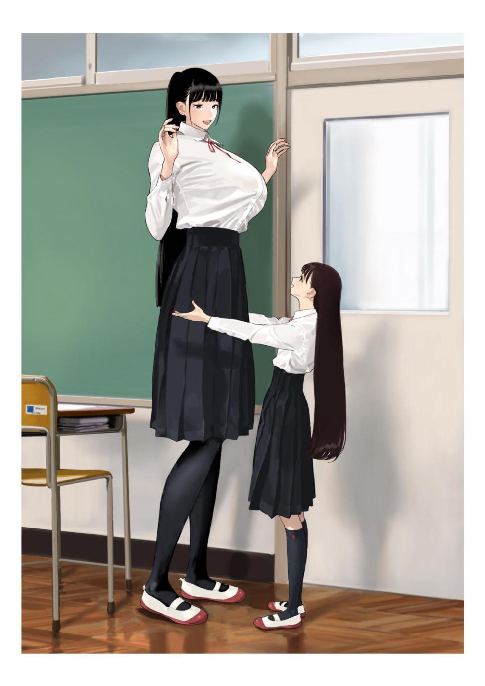 [Engawa Shinwa (Hiramedousa)]  Shinchousa Dousei Couple | Height Difference Same Sex Couple  [English] [Fantasy Primer] [Digital] - Page 33