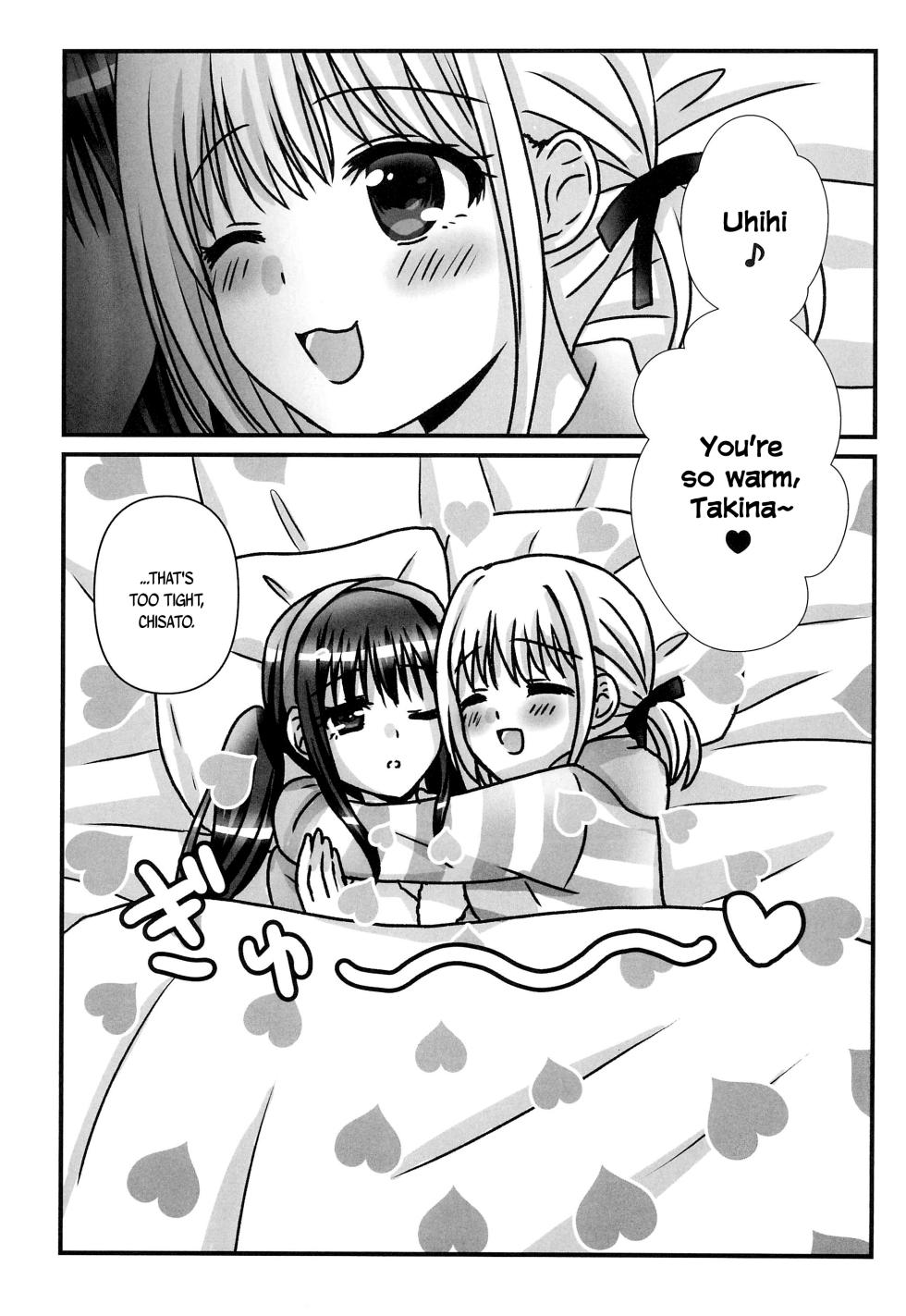 (C103) [AMEIRO (Nanashiki)] Yuki ga Toke Tara | When the Snow Melts (Lycoris Recoil) [English] [/u/ scanlations] - Page 7