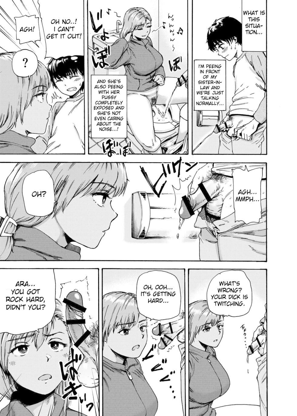 [Ishikarian] Watashi de Sukkiri Sasechaina ~Hatsukoi Aite ni Tsurareru Ore~ [English] [waterbottle1010] - Page 10