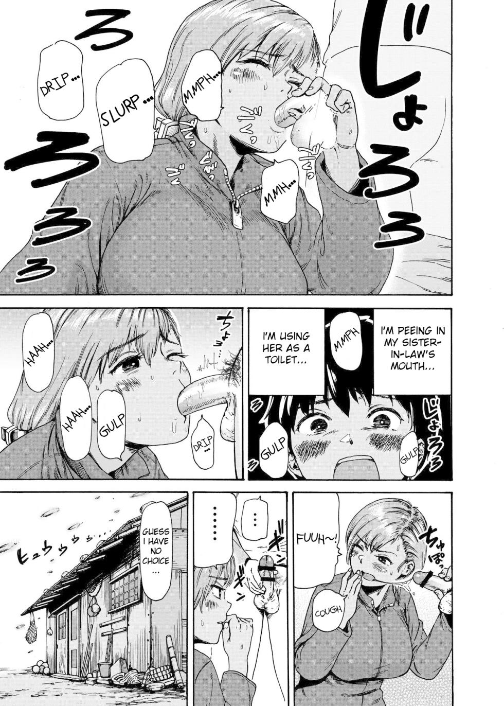 [Ishikarian] Watashi de Sukkiri Sasechaina ~Hatsukoi Aite ni Tsurareru Ore~ [English] [waterbottle1010] - Page 16