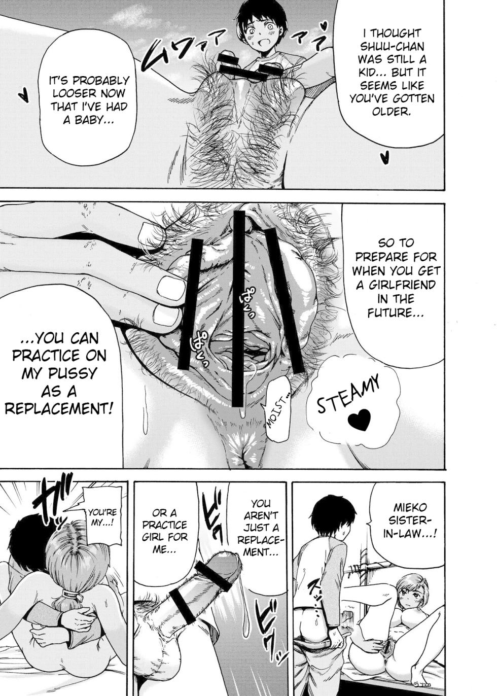 [Ishikarian] Watashi de Sukkiri Sasechaina ~Hatsukoi Aite ni Tsurareru Ore~ [English] [waterbottle1010] - Page 18