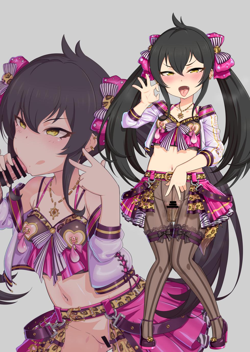 [Gozaru] Bitch-ka Matoba Risa (THE IDOLM@STER CINDERELLA GIRLS) - Page 12