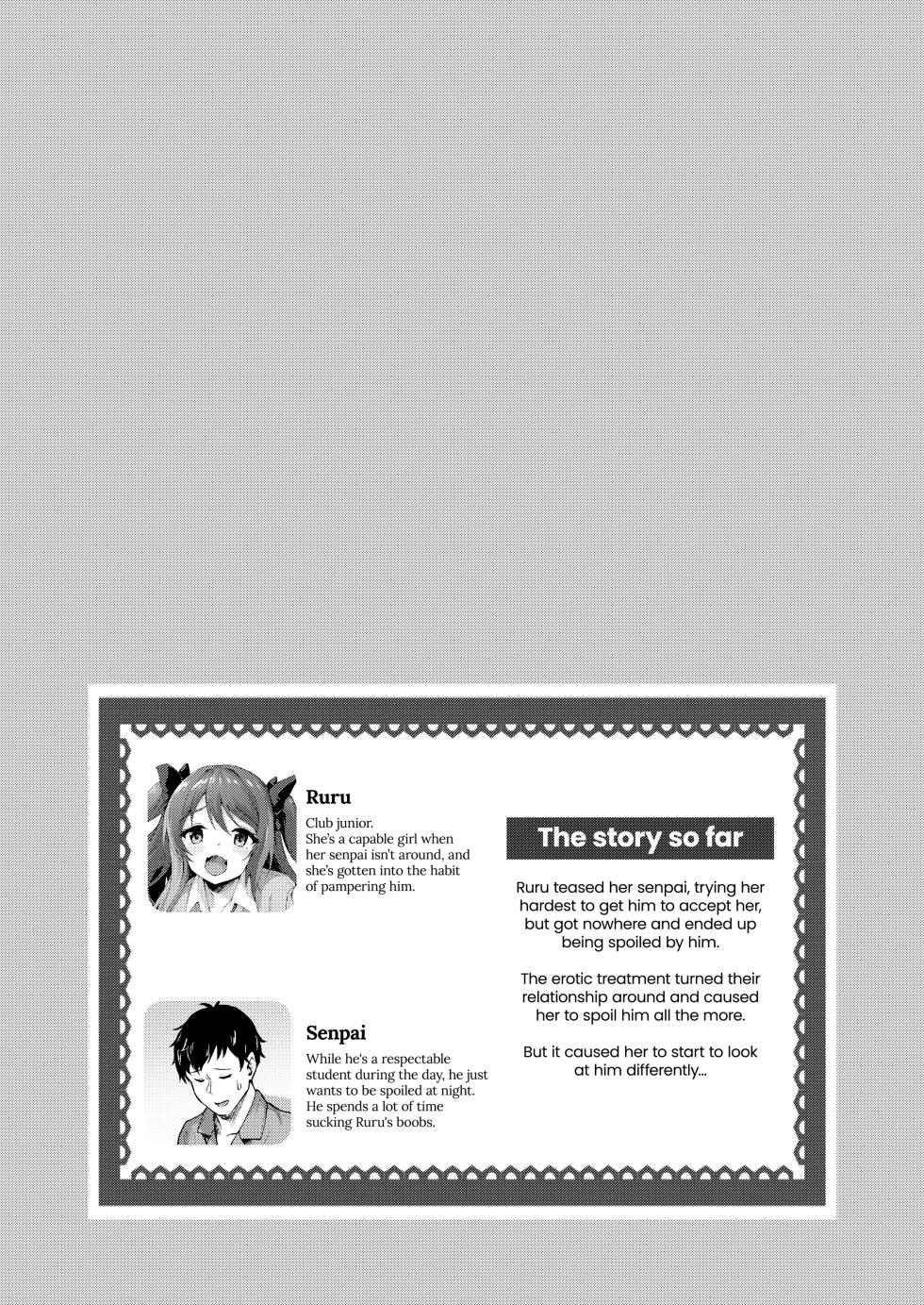 [Yusaritsukata (Awayume)] Kouhai wa Koakumama!? 2 | My Clubmate's a Little Devil! 2 [English] {2d-market.com} [Decensored] [Digital] - Page 3