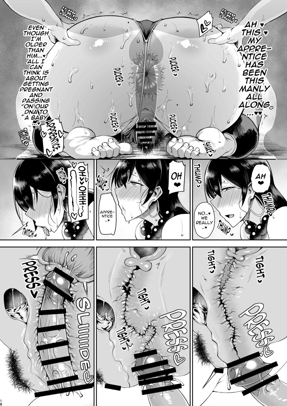 [Tanic Ya (Okutani Tanishi)] Shugyou Now (Fate/Grand Order) [English] [hardcase8translates] [Digital] - Page 18