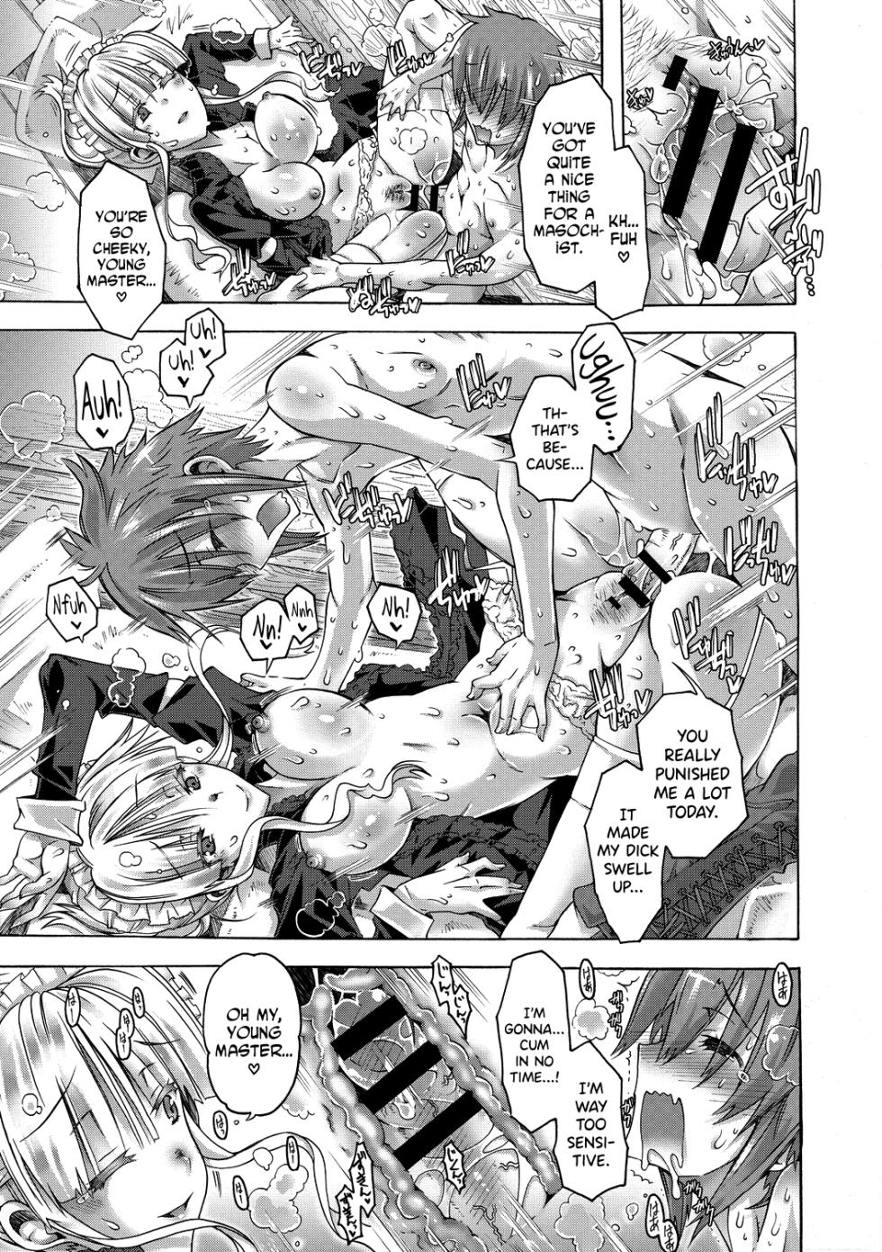 [Takasaki Takemaru] Maria-san no Okinimesu mama - Maria, as you like. | Just as Maria-san Likes It [English] [biribiri] [Digital] - Page 19