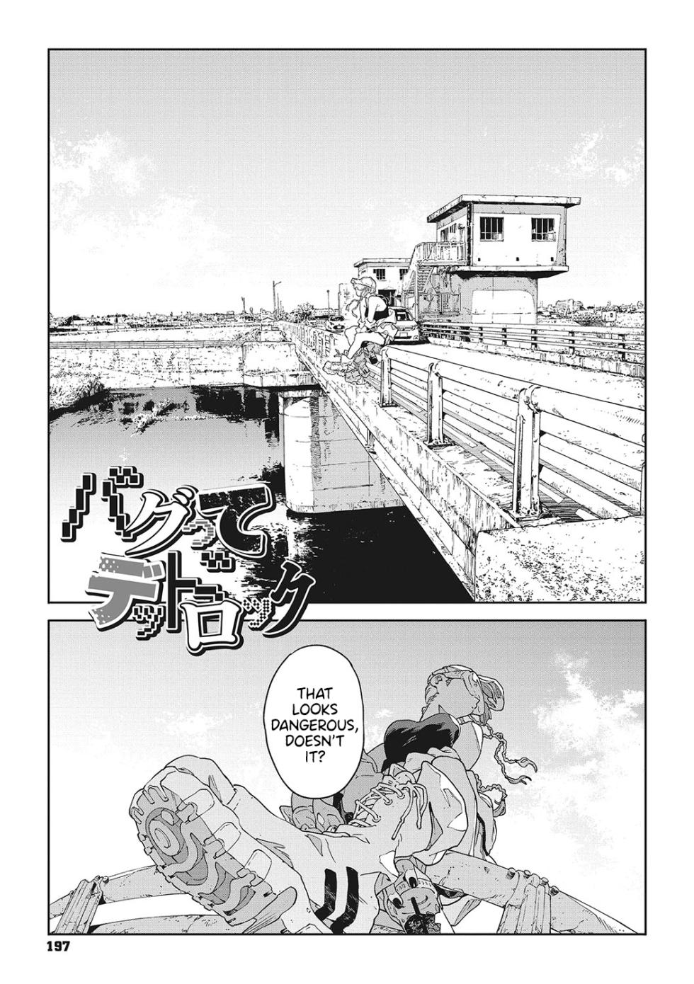 [Takayanagi Katsuya] Bug tte Deadlock | Tripping Out Means a Deadlock (Ito o Yoru) [English] [ConTL] [Digital] - Page 1