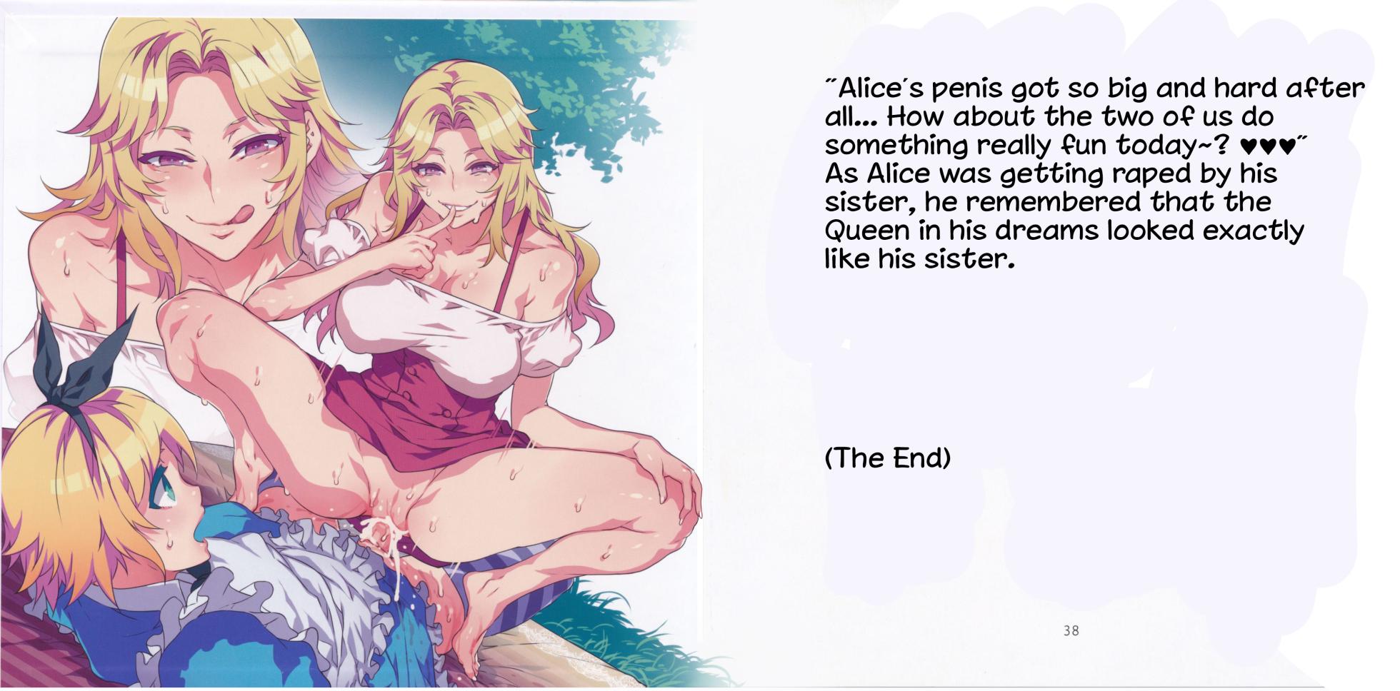 (C90) [Alice no Takarabako (Mizuryu Kei)] Yoiko no Sukebe Douwa Series 2 Fushidara na Kuni no Alice (Alice in Wonderland) [English] [hardcase8translates] - Page 20