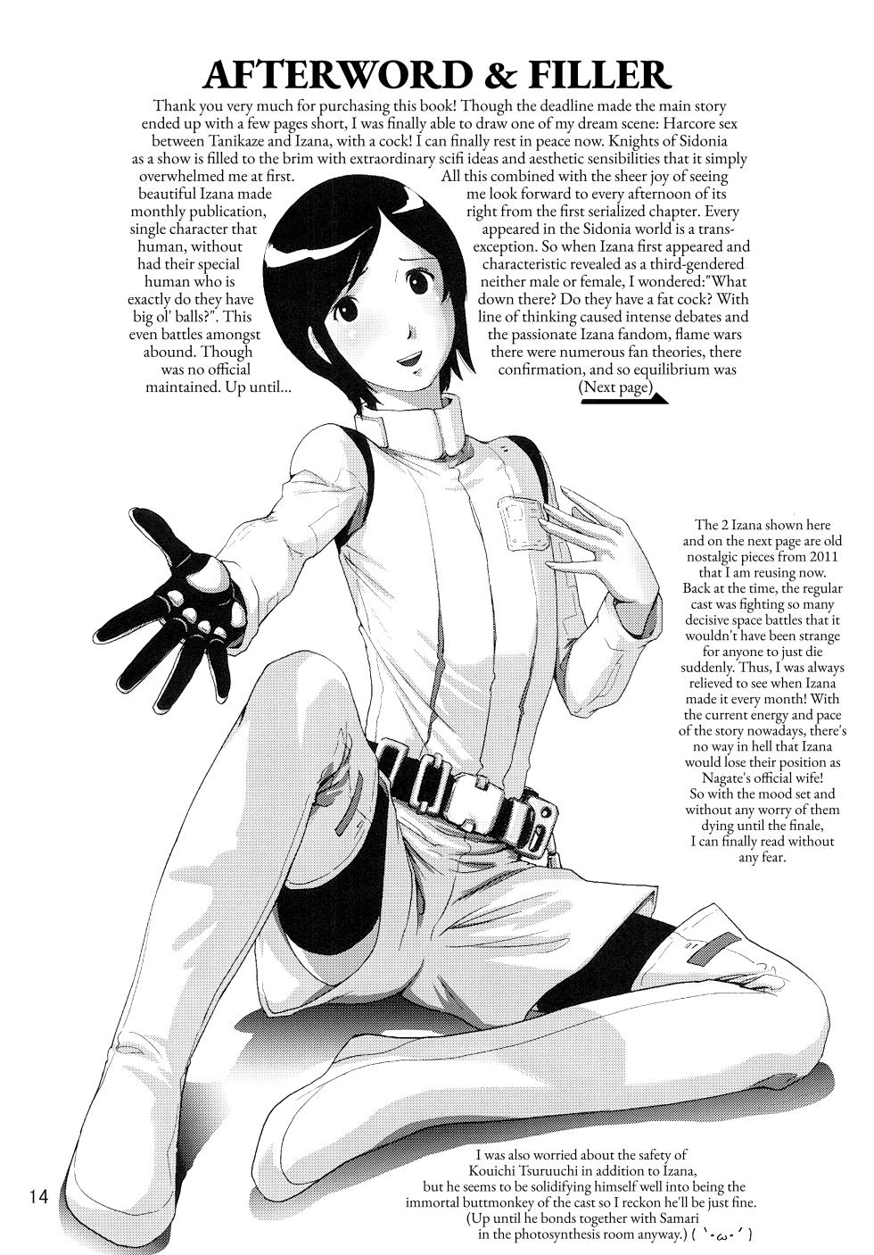 (Shota Scratch SP2) [Skirt Tsuki (keso)] Tama-ari Sao-ari Izana-kun | Izana With Cock & Balls?! (Knights of Sidonia) [English] [Pub Faggots] - Page 13