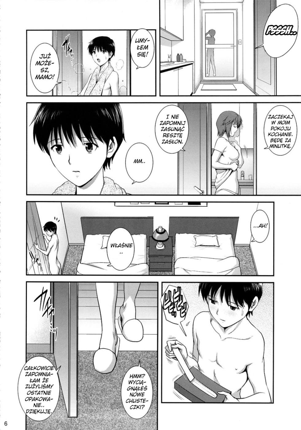 (C82) [Saigado] M-Bation - Home traning on night time. Mother and son. (Neon Genesis Evangelion) [Polish] [Decensored] - Page 6